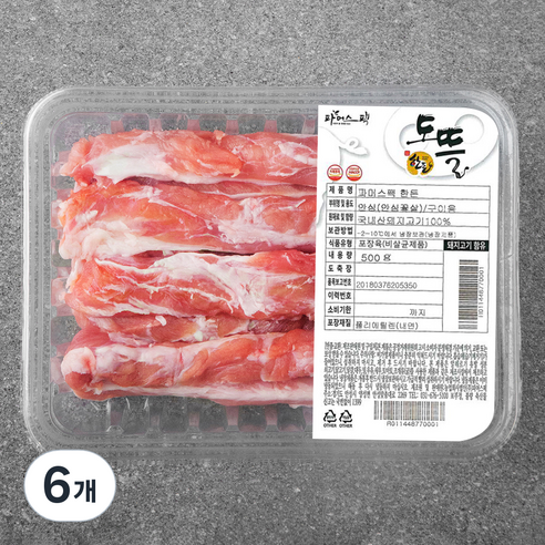 도뜰한돈 파머스팩 안심 꽃살 구이용 (냉장), 500g, 6개