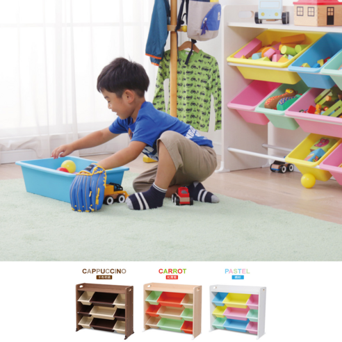 IRIS 木質天板 童心玩具收納架 TKTHR 39 玩具架 置物架 儲物櫃 傢俱用品 收納架