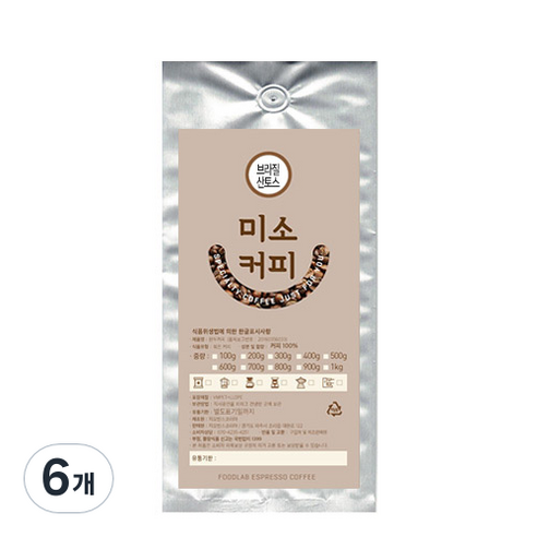 미소커피 원두 브라질 산토스, 핸드드립, 200g, 6개