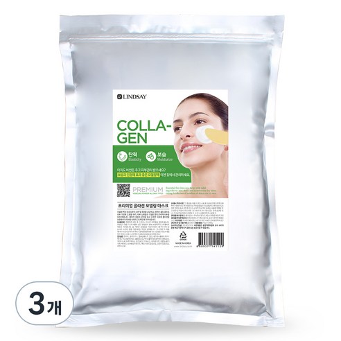 린제이 프리미엄 콜라겐 모델링팩 1kg, 1개입, 3개