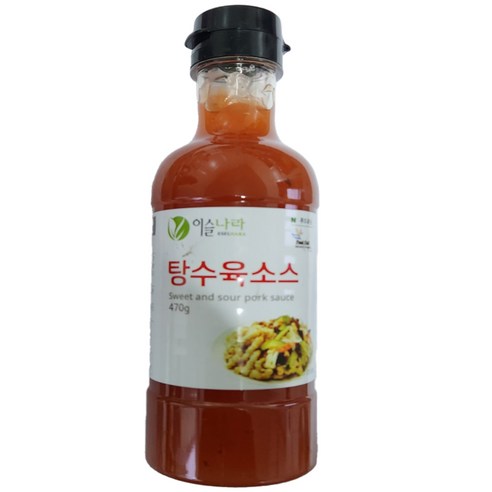 "집에서 갓 튀긴 탕수육, 이젠 소스 고민 끝! 이슬나라 탕수육 소스로 맛있는 한 끼 완성하세요!" 탕수육소스