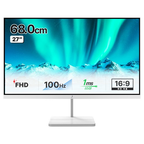 주연테크 FHD 100Hz 화이트 모니터, 68cm, V27FX-W(일반)