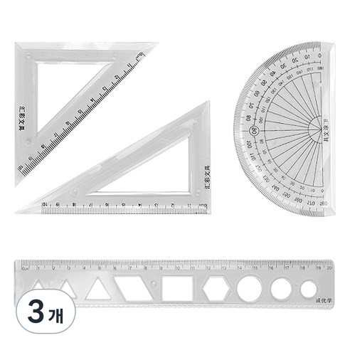 바코젤 소프트 삼각자 각도기 20cm 자 세트, 투명, 3개
