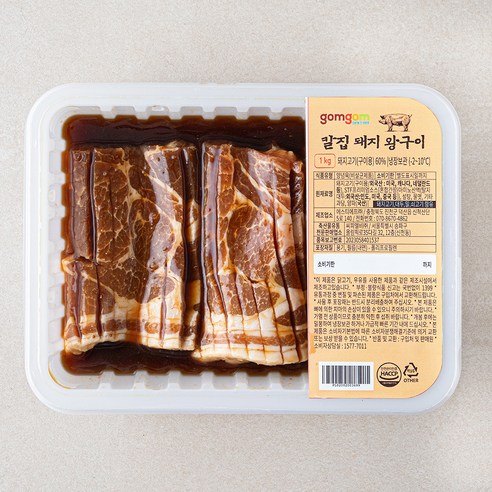 곰곰 칼집 돼지 왕구이 (냉장), 1000g, 1개