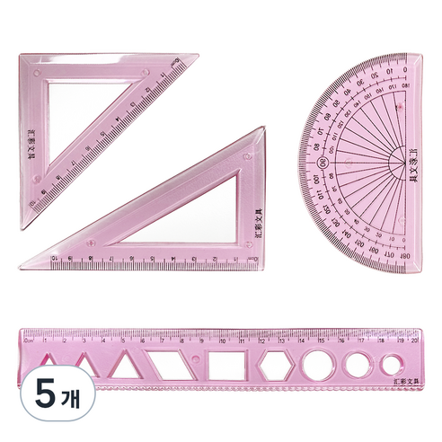 바코젤 소프트 삼각자 각도기 20cm 자 세트, 핑크, 5개
