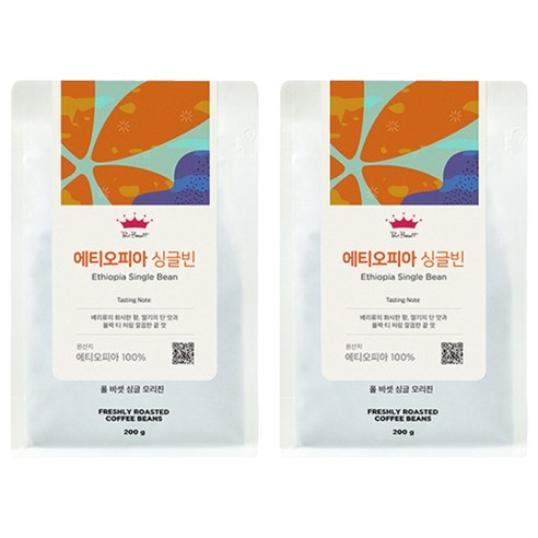 폴바셋 싱글 오리진 에티오피아 원두, 홀빈(분쇄안함), 200g, 2개