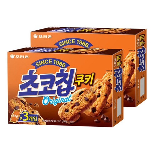 오리온 초코칩쿠키