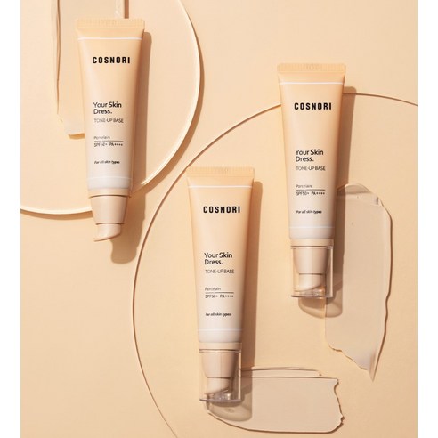 빛나는 피부를 위한 완벽한 다기능 톤업 베이스