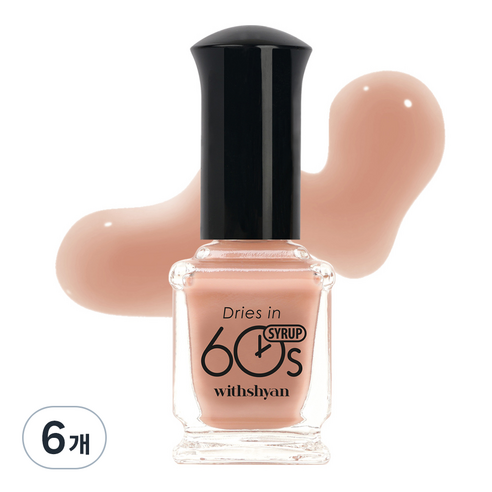 위드샨 시럽타입 반투명 60초 네일라커 매니큐어 9ml, 누드시럽, 6개