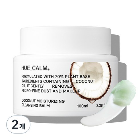 휴캄 코코넛 보습 클린 밤, 100ml, 2개