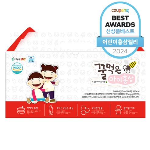 고철남홍삼 꿀먹은 아이홍삼, 2L, 1개