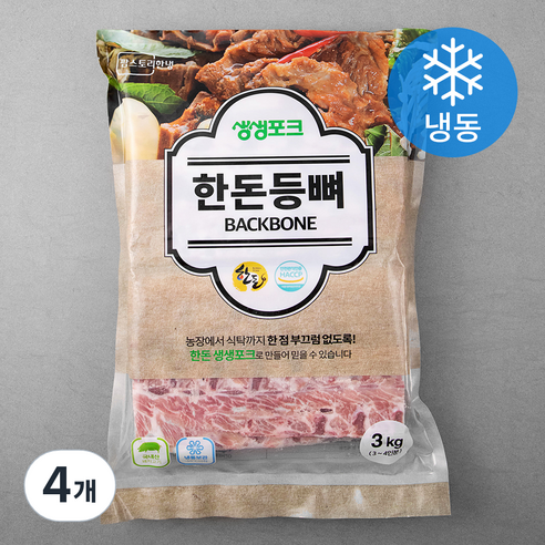 생생포크 한돈 등뼈 (냉동), 3kg, 4개
