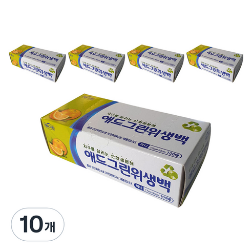 애드그린 산화생분해 위생백 미니 17 x 25 cm, 10개, 100개입, 미니(XS)