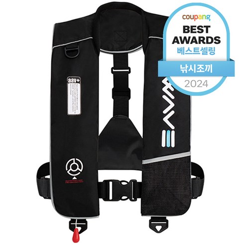 안전을 스타일로 승화시키다: 어웨이브 자동팽창식 구명조끼 리뷰 낚시구명조끼