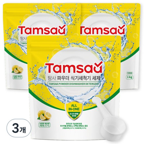 탐사 올인원 파우더 식기세척기 세제 레몬향 린스와 세제를 한번에, 1kg, 3개
