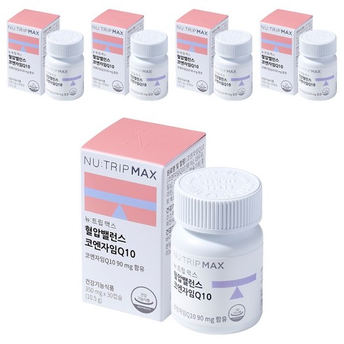 뉴트립 혈압밸런스 코엔자임Q10 350 mg, 30정, 5개