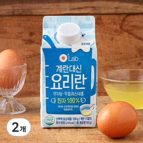 오랩 계란대신 요리란 난백, 500g, 2개