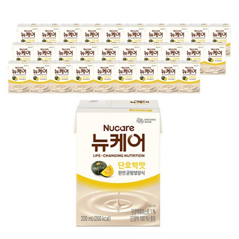 nucare 食品 食物油煙 保健食品 營養食品 病人 病人食品 病人護理