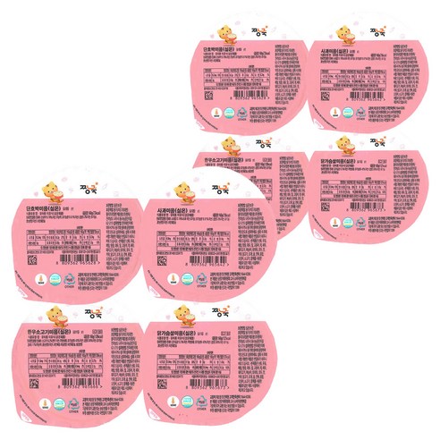 짱죽 실온이유식 초기 미음 4종 B, 단호박미음, 사과미음, 한우소고기미음, 닭가슴살미음, 2세트, 160g
