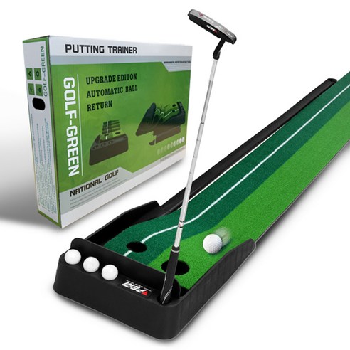 씨앤큐 골프 퍼팅 연습매트는 경제적이면서도 효과적인 골프 연습을 할 수 있는 신뢰할 수 있는 제품입니다.