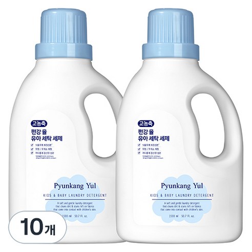 편강율 고농축 유아 세탁 세제, 1500ml, 10개