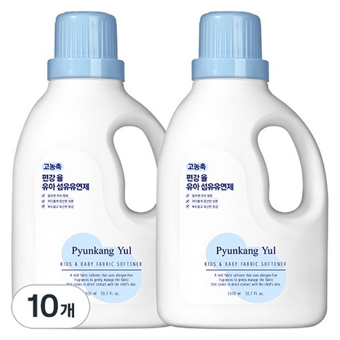 편강율 고농축 유아 섬유유연제 본품, 1.5L, 10개