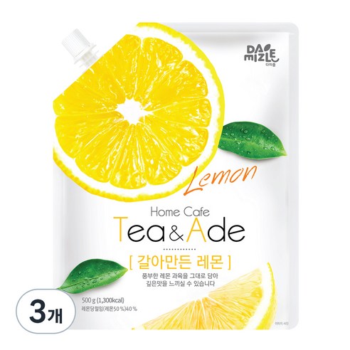 다미즐 갈아만든 레몬, 500g, 3개