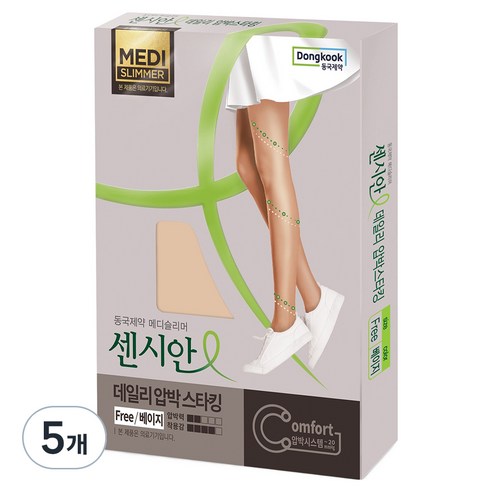 센시안 데일리 의료용 압박스타킹, 팬티형, 5개