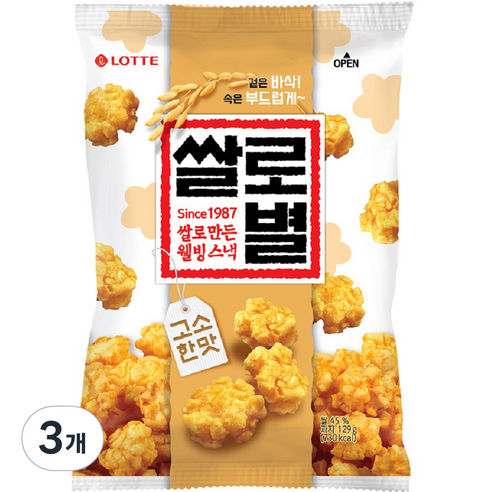 롯데제과 쌀로만든 쌀로별 고소한맛, 129g, 3개