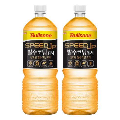 불스원 스피드업 발수코팅 워셔, 1.8L, 2개