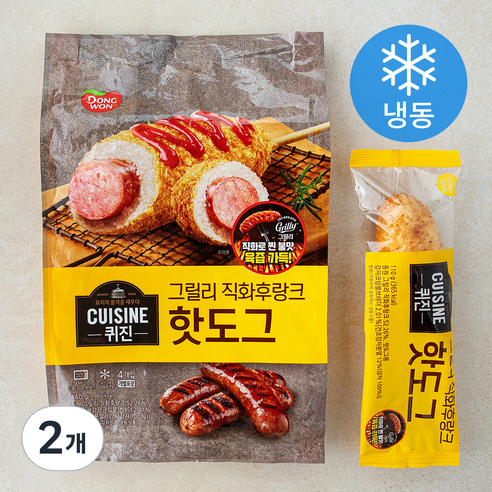 동원 퀴진 그릴리 직화후랑크 핫도그 (냉동), 110g, 2개, 4개입