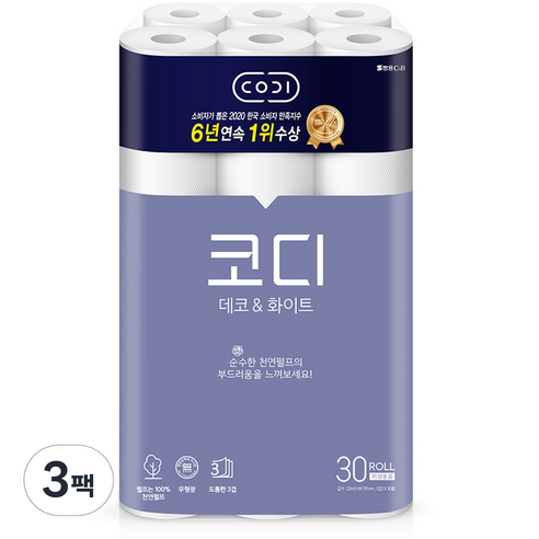 코디 3겹 데코앤화이트 천연펄프 화장지 22m, 30롤, 3팩
