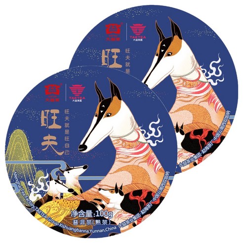 대익차 보이차 왕부 숙차, 100g, 1개입, 2개