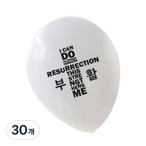 와우파티코리아 부활 교회 풍선, 화이트, 30개