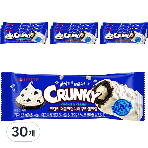 롯데웰푸드 더블크런치바 쿠키앤크림