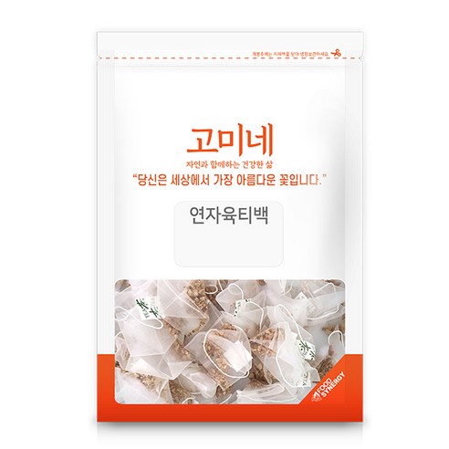 Gourmine  涼茶  保健茶  茶包  yeonja yuk  yeonja yuk 茶  yeonja yuk 茶
