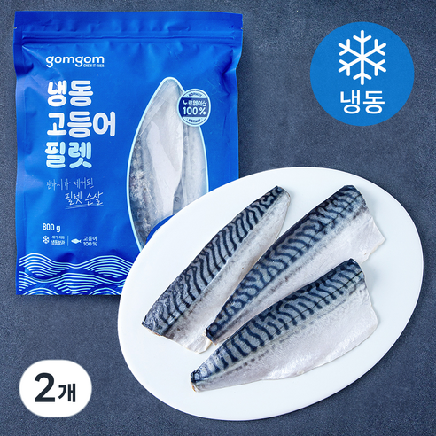 곰곰 냉동 고등어 필렛, 2개, 800g
