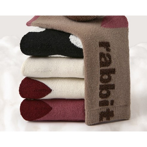 겨울철 필수 아동용 방한 양말