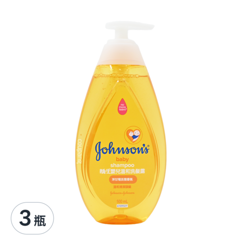 Johnsons Johnson‘s 洗髮精 洗髮乳 寶寶 嬰兒 幼兒 嬰幼兒 新生嬰兒 新生兒