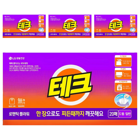 테크 간편 시트세제 일반드럼 겸용 로맨틱 플라워향, 20매, 4개
