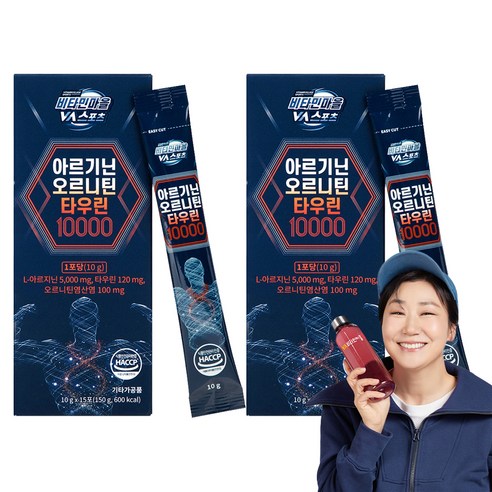 비타민마을 아르기닌 오르니틴 타우린 10000, 15회분, 150g, 2개