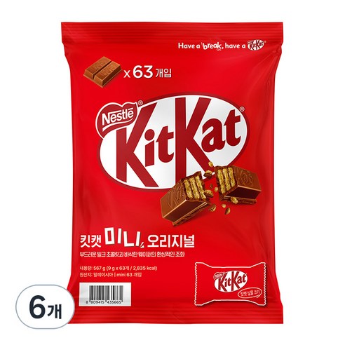 KitKat 미니 오리지널 초콜릿 63p, 6개, 567g