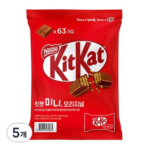 KitKat 미니 오리지널 초콜릿 63p, 567g, 5개