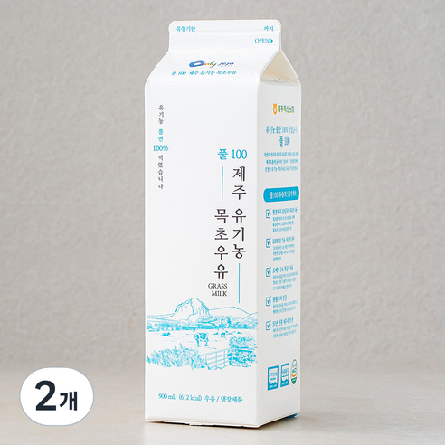 로하스파파 유기가공식품 인증 유기농 FULL100 제주 목초 우유, 900ml, 2개