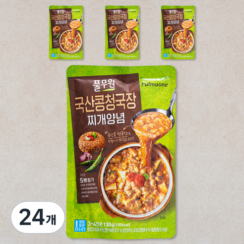 풀무원 국산콩청국장 찌개양념 3~4인분, 130g, 24개