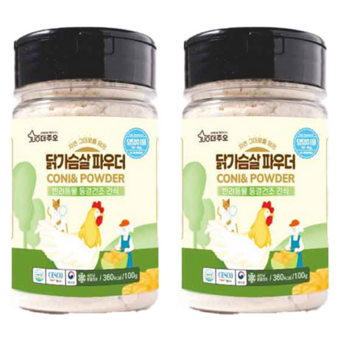 주오 강아지 파우더 동결건조간식, 닭가슴살, 100g, 2개