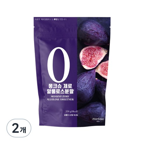 몽크슈 제로 알룰로스 분말, 350g, 2개