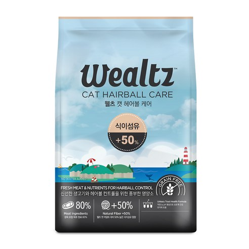 고양이를 위한 완벽한 영양 솔루션