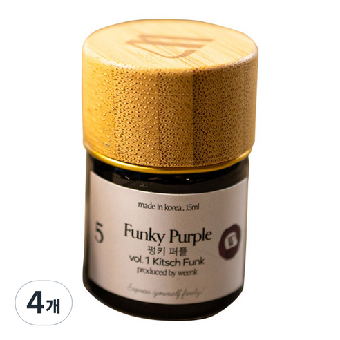 윙크 미니 병잉크 15ml, No 5 펑키퍼플, 4개