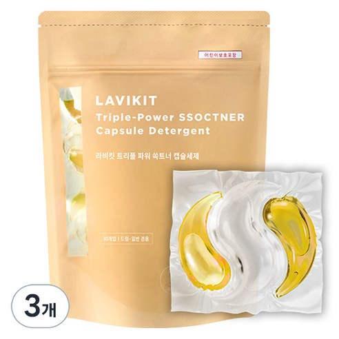 라비킷 트리플 파워 쏙트너 올인원 화이트린넨향 캡슐세제, 30개입, 3개